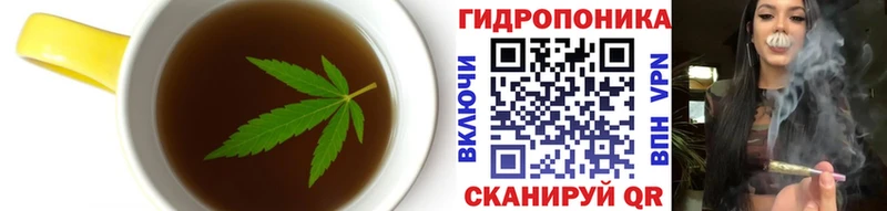 Купить где  Билибино  Еда ТГК марихуана 