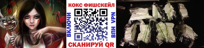 COCAIN 98% Билибино