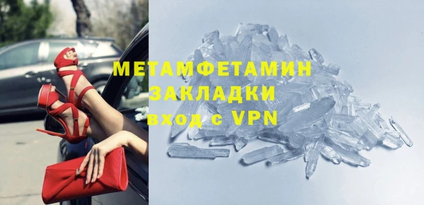 индика Карталы