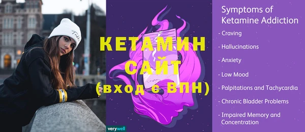 индика Карталы