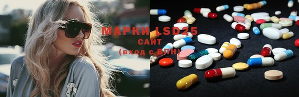каннабис Карпинск