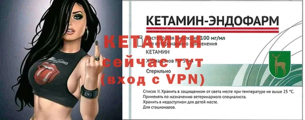 каннабис Карпинск