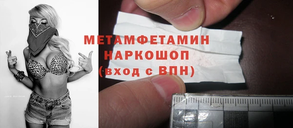 каннабис Карпинск