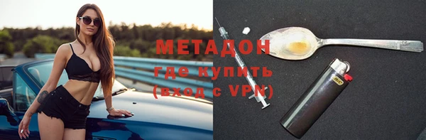 каннабис Карпинск