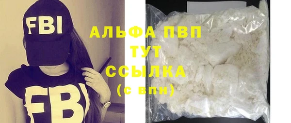 бутират Касимов