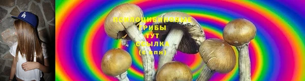 каннабис Карпинск