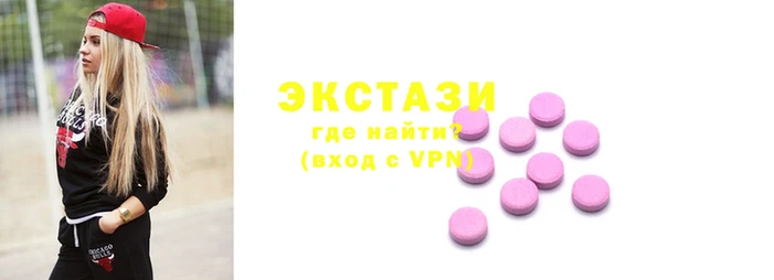 индика Карталы