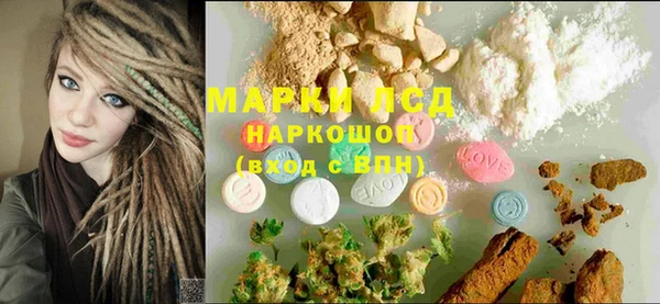 бутират Касимов