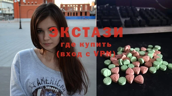 каннабис Карпинск