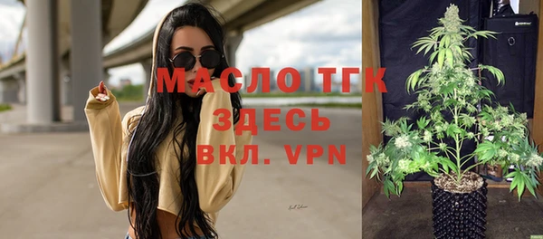 амф Киреевск