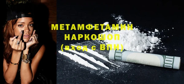 индика Карталы