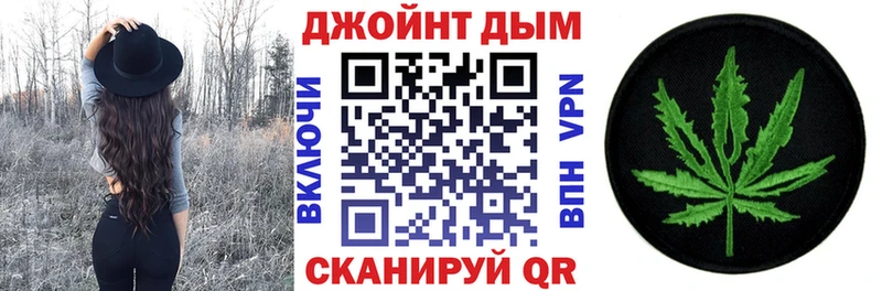 Купить где  Билибино  Канабис ГИДРОПОН 